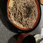 冨貴乃湯 - 