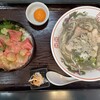呑み食い屋 纏