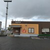 ジョイフル - 