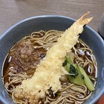 和食麺処 サガミ - 大海老天おろしそば