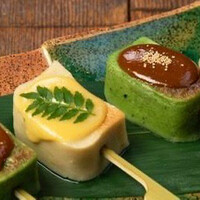 茶茶 このか -  茶茶 このか -