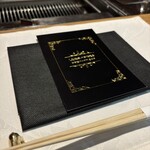 お肉屋 けいすけ 三男坊 - 