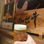 お肉屋 けいすけ 三男坊 - 