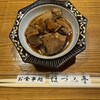 郷土料理 大衆割烹 ほづみ亭