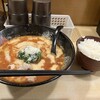 元祖トマトラーメン 三味 キャナルシティ博多ラーメンスタジアム店