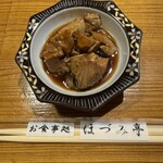 郷土料理 大衆割烹 ほづみ亭 - 