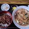 お食事処 四方路