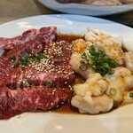 北新地焼肉さつま - ハラミ1,600円&テッチャン1,000円
