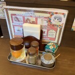 つけめん さなだ - 