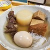 そうめん酒場はやし  目黒店