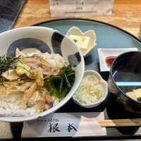 季節料理　根本 - 