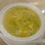 中華菜館 五福 - 本日のスープ