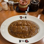 日乃屋カレー - 料理写真:
