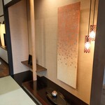 金沢湯涌温泉 百楽荘 - 部屋