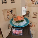 金沢湯涌温泉 百楽荘 - ロビー