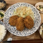 食堂オーツカ - 