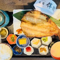 高級ブランド干物 『銀座伴助』 銀座本店 - 
