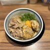 饂飩頑陣 別邸