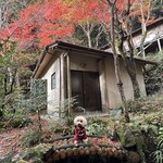 グリーンルーム - 