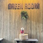 グリーンルーム - 