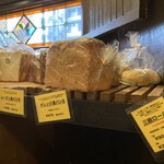 バックシュトゥーベ ツオップ - 