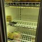 バックシュトゥーベ ツオップ - 