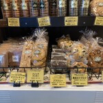 バックシュトゥーベ ツオップ - 