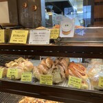 バックシュトゥーベ ツオップ - 