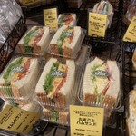 バックシュトゥーベ ツオップ - 