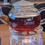 サロン ド テ ジャンナッツ - 