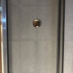 274067604 - 
