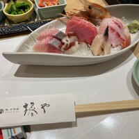 椿や - 