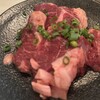 炭焼ホルモンこすみ