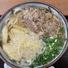 萩野屋
