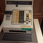 喫茶二十世紀 - 