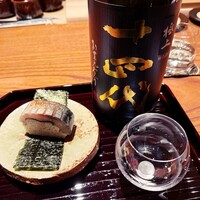祇園 静水香 - 