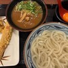丸亀製麺 鴨島店