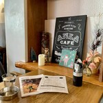 アネアカフェ - 