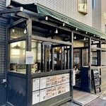 アネアカフェ - 