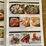 アネアカフェ - 