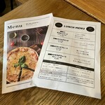 アネアカフェ - 