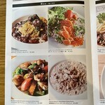 アネアカフェ - 