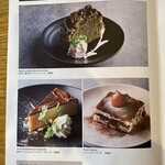 アネアカフェ - 