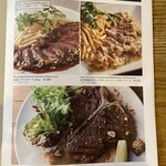 アネアカフェ - 