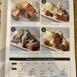 アネアカフェ - 