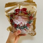 ブーランジェリ･エ･カフェ　オブジェ - 栗とチョコレートとコーヒーのシュトーレン♡