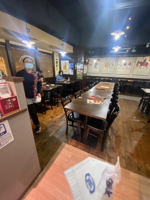 Toshomen Shuka Chayaba Cho Ten photo 5