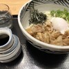 ウエスト 春吉店