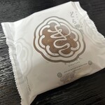 菓匠きくたろう アミュプラザ小倉店 - 