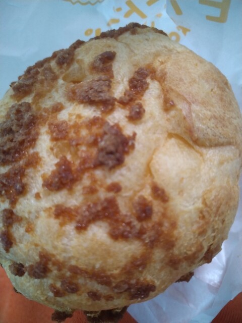 Beard Papa Ionmoru Okazaki Ten photo 2